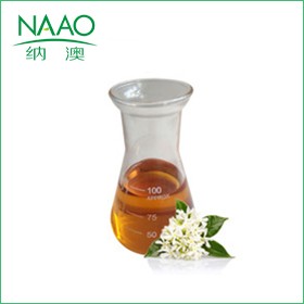 法國(guó)橙花精油 