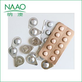 臺(tái)灣寡肽-1閃釋凍干片 