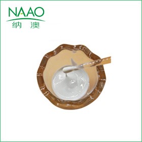 納澳自研芳療原料植物防護乳 