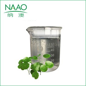 印度直進積雪草純露