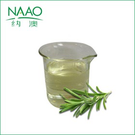 歐盟ECO認(rèn)證 馬鞭草酮迷迭香精油 
