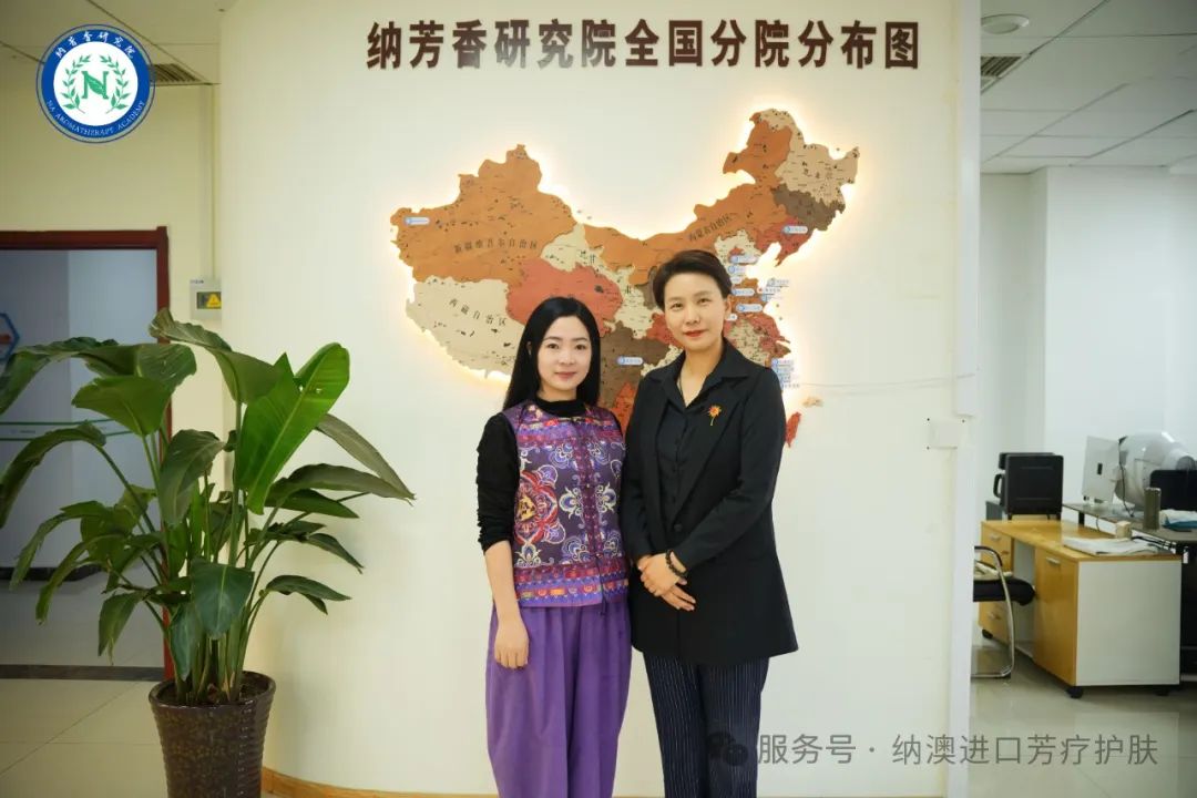 安徽醫(yī)科大學(xué)謝宛青教授到訪納澳集團參觀交流